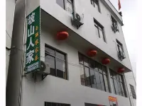 She County Poshang Renjia Yuli Farm Stay Hotels near Gechuanjian Scenic Area
