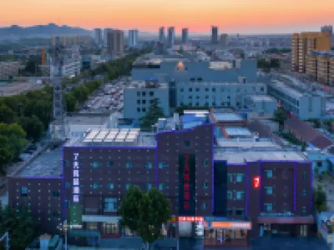 7 Days Premium Hotel (Mengyin Mengshan Road) Hotels in Mengyin