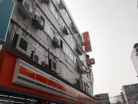 โรงแรมป็อด อินน์ (สวนสาธารณะซินหัว เฉิงตู) โรงแรมในเฉิงตู