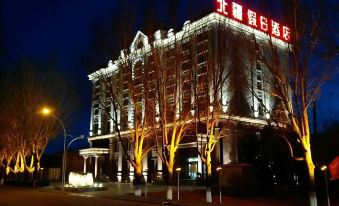Beijiang Holiday Hotel