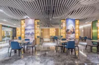 Weihai Rongcheng shidao Atour Hotel