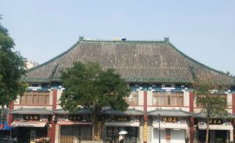 HanTing Hotel (Tianjin Nankai Gulou Subway Station)
