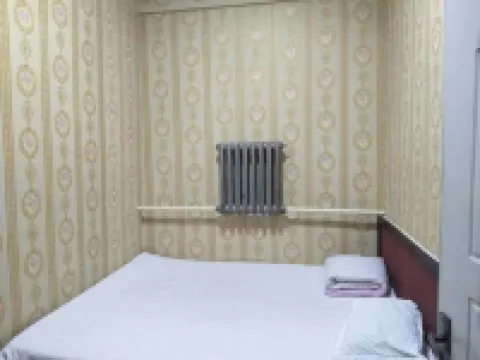 Chaoyang Anxin Hotel