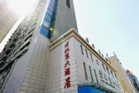 Shangluo Old Beijing Hotel Hotels near Dayun Temple