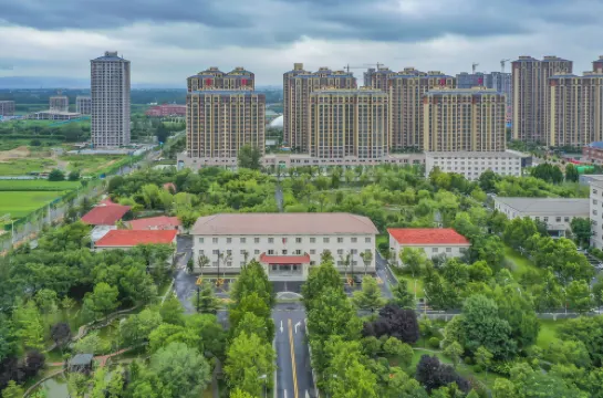 Derun Conference Center