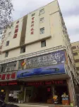 Peninsula Hotel (Shenzhen Shiyan Bus Station)