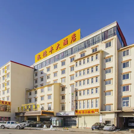 Kai De Feng Hotel