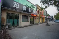 Hongdong Hongkang Apartment