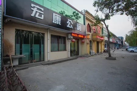 Hongdong Hongkang Apartment