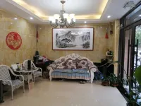 Huinan Yintian Fashion Hotel Hotels in Huinan