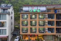 Fuchunjiangkou Liangtian Homestay Hotels in Bai Yunyuan Resort