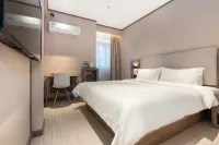HanTing Hotel (Chongqing Jiazou Huahuiyuan Subway Station) Các khách sạn ở Trùng Khánh