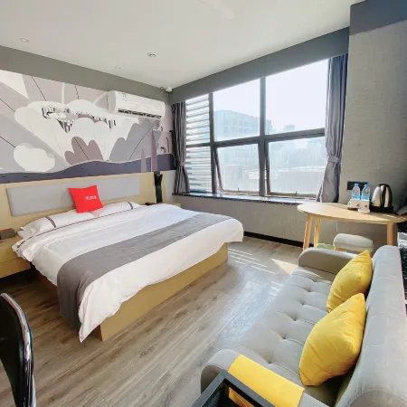 Shankee Hotel (Suzhou Industrial Park Shengpu Town Xingpu Road) Отели рядом с достопримечательностью «Wansheng Rice Merchants»