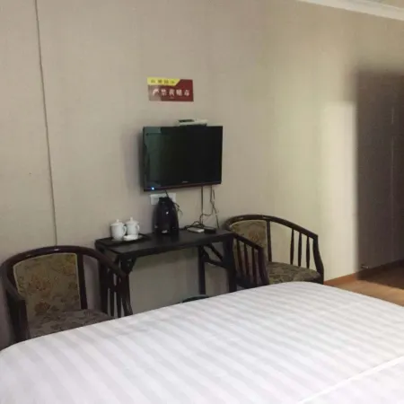 Xuanhan Jingangyuan Hotel