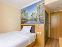 99inn Selected Hotel (Beijing Shijingshan Amusement Park) Hotels near Shijingshan