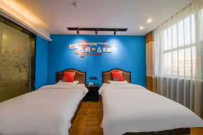 瑞吉精選酒店（中吳大道常州理工學院店） 鄰近江蘇理工學院計算機科學與工程學院的酒店