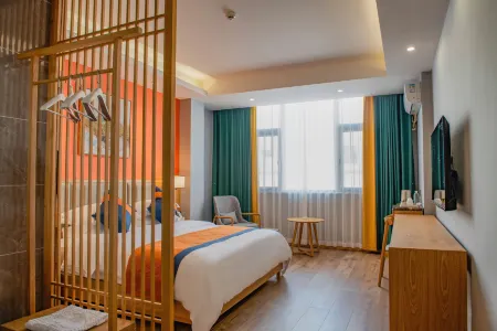 Yucheng Fanghua Boutique Hotel, Lushan