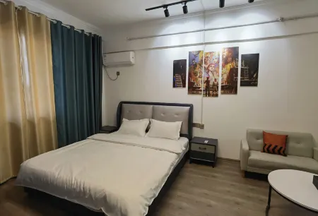 Yuchang E-sports Hotel Lushan Отели в г. Даншань