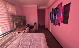Shengshi E-sports Hotel