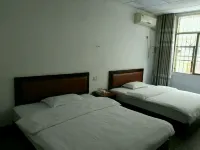 Pingjiang Zhongxing Hotel
