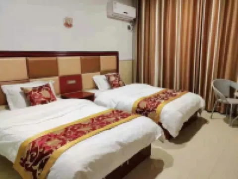 悦來賓館（人民醫院店）