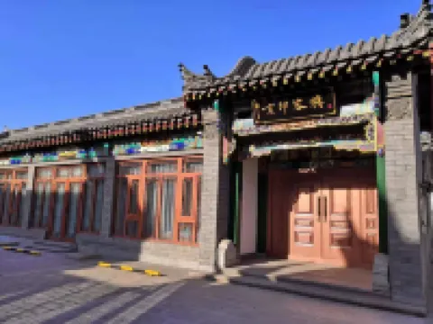 Jingyin Inn Hotels in Luanzhou