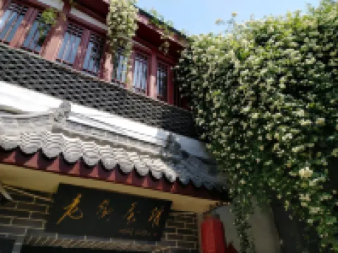Cangzhou Old Street Inn
