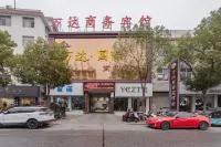 Fangcheng Wanda International Business Hotel Hotel a Fangcheng