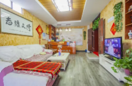 Xianyang Jinmuxuan Hotel