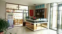 Dingbian Baichuan Hotel