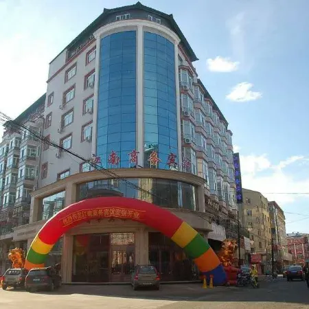 Jiangnan Business Hotel