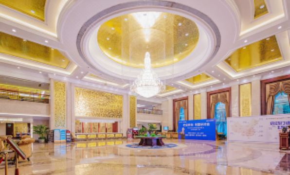 Evergrande Hotel Qingyuan