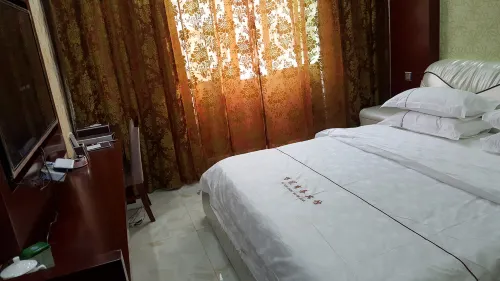 Yiwu boguan business hotel Photos