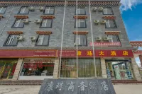 Kangzhu Hotel Các khách sạn ở Shangri-La