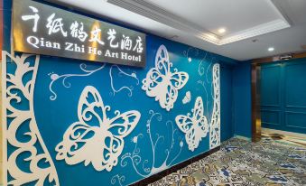 Qian Zhi He Art Hotel