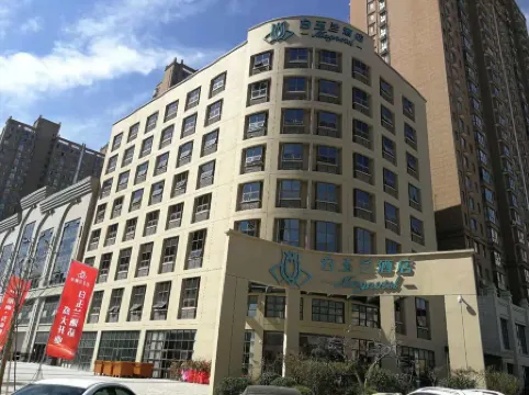 Magnotel Hotel (Weinan Duhua Road Haixing City)