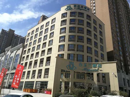 Magnotel Hotel (Weinan Duhua Road Haixing City) Отели рядом со станцией Weinan Railway Station