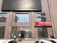 Weinan Liraite Apartment Hotel