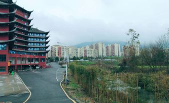 Dejiang Wujiang Hotel