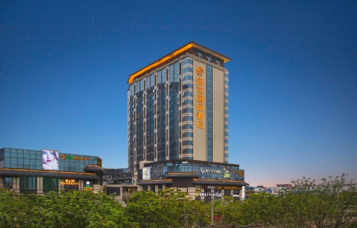 โรงแรมนานาชาติเซิงซื่อ