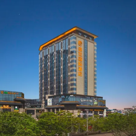 Shengshi International Hotel