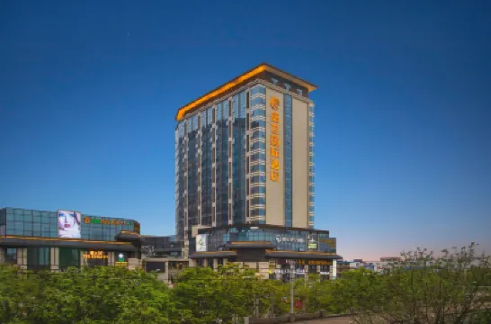 Shengshi International Hotel Отели в г. 