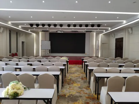 Panyu Elegant Cloud Dwelling Hotel (Guangzhou Dafu Mountain Branch) Бизнес-удобства Photos