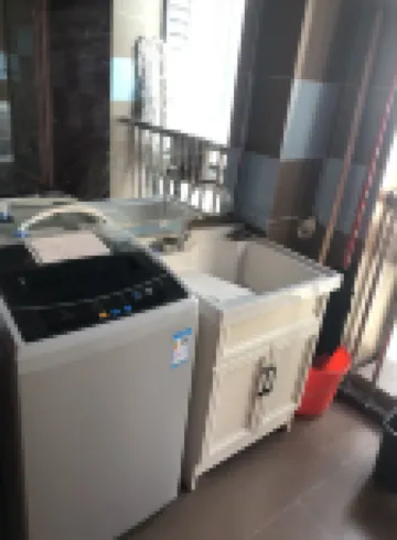 Sanrenyou E-sports Homestay (Huijin Plaza)