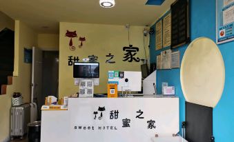 Sweet Hotel
