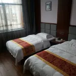 Zihua Hotel - 2-Star