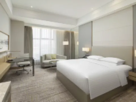 Courtyard by Marriott Xinchang Hotéis em Condado de Xinchang