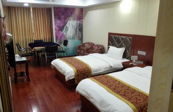 羅田温泉大酒店