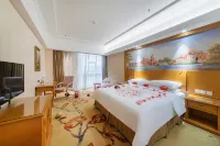 Vienna Hotel (Bijie Chuangmei Century City)