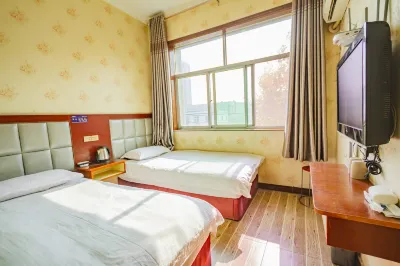 Xianyang Yaxin Business Hotel Hôtels à proximité de : Xi'an Yangling Agriculture Expo Park